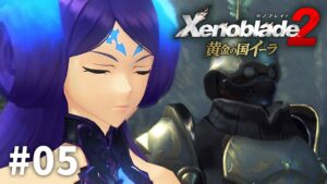 似たような出会い方するのね【黄金の国イーラ】【女性実況】#05