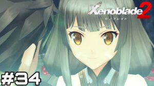 【実況】大好きだよ！レックス！【ゼノブレイド2】#34