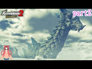 私の過去話【ゼノブレイド 2】DLC-2