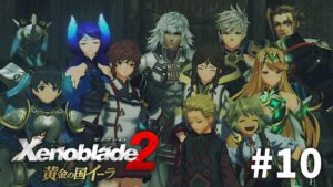 写真を撮りましょう【黄金の国イーラ】【女性実況】#10