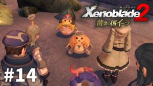 人気者の商工会長【黄金の国イーラ】【女性実況】#14