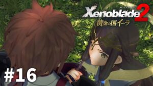 おばけなんていませんよね！？【黄金の国イーラ】【女性実況】#16