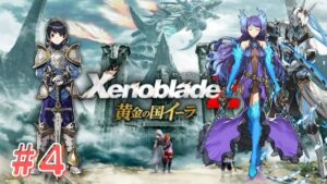 【Live】ゼノブレイド2  黄金の国イーラ 初見プレイ！再びおひさしブレイド【#4】