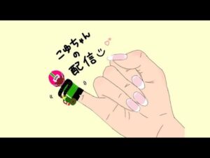 もくもくとやれるゲームやっちゃう！？　ゼノブレイド2