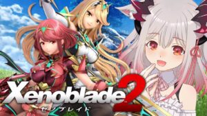 【ゼノブレイド2】初めてのゼノブレイド２でツンデレのヒカリと仲良くなりたい！Xenoblade2 #4【周防パトラ / ハニスト】