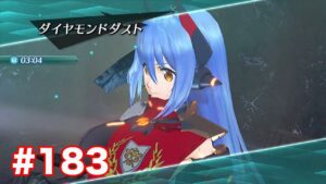 楽園へ行きたくて ゼノブレイド2を初見実況　part183