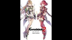 ゼノブレイド2その1
