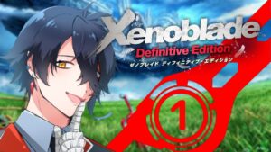 【ゼノブレイドDE】♯１初見で楽しむゼノブレイド ﾐﾝﾅﾉｷﾓﾁｶﾞﾂﾀﾜｯﾃｷﾀﾖｰ♪【魔喰エルン】