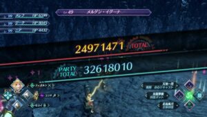 【ゼノブレイド2】暴虐巨神獣クロダイル 極モード 0：44