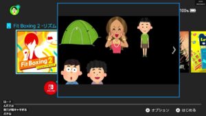 ［2022/04/12］益荒男、剣をとる！はじめての『ゼノブレイド ディフィニティブ・エディション』その３