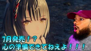 【海外の反応】ゼノブレイド3　最新トレーラーを見た外国人の反応　Xenoblade Chronicles 3 NEW TRAILER  REACTION mashup