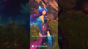 ゼノブレイド2 歩く度に揺れる！カグツチのおっぱい💕