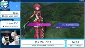 名古屋RTAオフ 2022 - ゼノブレイド2