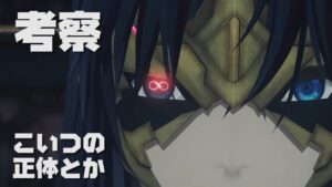 【考察・復習①】酷い世界だろ ここは！【ゼノブレイド3ダイレクト】ゼノブレイド3