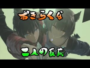 【日本人の反応】おきらくな二人がゼノブレイド3 Direct 2022.6.22を実況！
