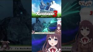 【ゼノブレイド3】女子が惚れたユーニのシーン！Xenoblade Chronicles 3 #Shorts