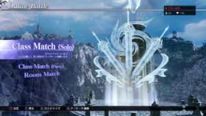 【DISSIDIA FINAL FANTASY NT】ゼノブレイド3発売までにクリア出来そうにない#475（2022 7/25）