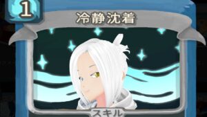 【Slay the Spire A20H】サイレント  → ゼノブレイド