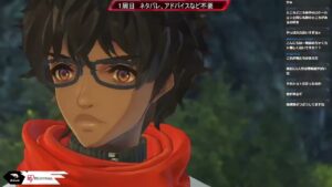 ゼノブレ大好き男と楽しむゼノブレイド３【１周目　＃３】