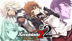 シュルクを愛した男のゼノブレイド２黄金の国イーラ　＃２