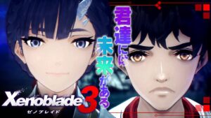 絶対に観たいエピソードがあるゼノブレイド3 #14