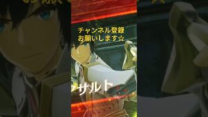 ゼノブレイド3 古風な衣装も似合う、ノア