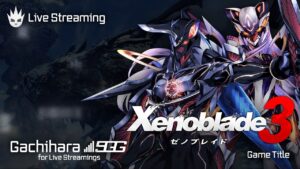 【ゼノブレイド3やり込み編】ゼノブレイドを好き過ぎる男が2周目プレイ その14【新作ゲーム】