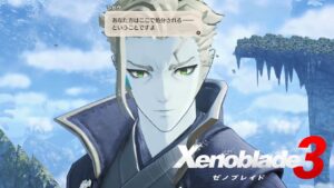 シドウ軍務長【ゼノブレイド３】＃２４