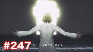 楽園へ行きたくて ゼノブレイド2を初見実況　part247