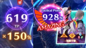 【ゼノブレイド3】 99+929=928???