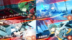 【ゼノブレイド3 DLC】全キャラ・クラス必殺技（チェインアタック）集【ヒーロー・クラス差分あり】