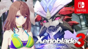 【ゼノブレイド3】因縁の劇場メビウス戦 (ハード) チャレンジバトル DLCエキスパンションパス【Xenoblade3】