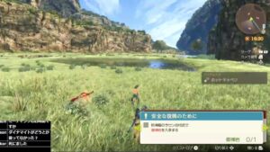 ゼノブレイド初代 初見 4日目 久々