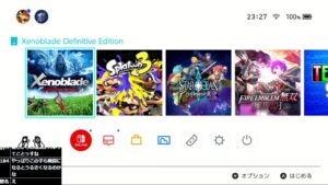 ゼノブレイド初代 初見 5日目 外出して疲れた