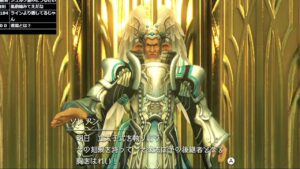 ゼノブレイド初代 初見 7日目 夜中活