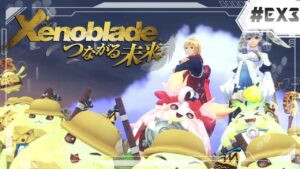 【ゼノブレイドDE】もうノポンジャーに全部任せたいゼノブレDE#EX3【Xenoblade DE】