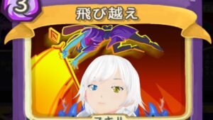 【Slay the Spire A20H】ゼノブレイド3 part15