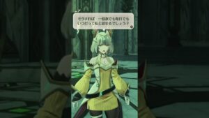 【Xenoblade3】クリア後のヒロイン1 #Shorts