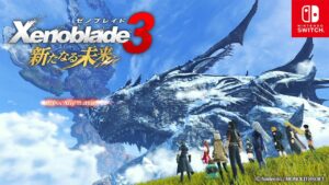 【ゼノブレイド3】新たなる未来 キズナビュー会話集まとめ (全20種) DLCエキスパンションパス【Xenoblade3】