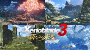 【ゼノブレイド3 新たなる未来】キズナビューまとめ【エキスパンションパス/Xenoblade Chronicles 3】