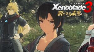 【ゼノブレイド3 新たなる未来】パナセアの新兵訓練～放棄された物資 ノーマルクエスト【エキスパンションパス/Xenoblade Chronicles 3】