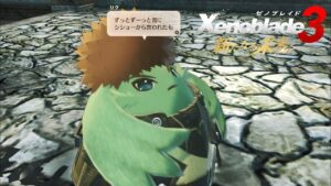 【ゼノブレイド3 新たなる未来】リクの正体と師匠 ラッキーセブン【エキスパンションパス/Xenoblade Chronicles 3】