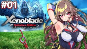 【ゼノブレDE】完全初見！心優しき少年の、復讐と創生の物語。【にじさんじ】