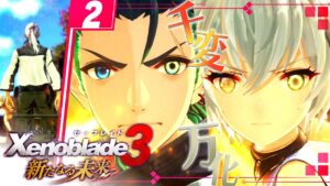 【DLC】絶対に観たいエピソードがあるゼノブレイド3 #2