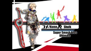 ゼノブレイド３追加ストーリーについて語ろうの会【雑談VIP】