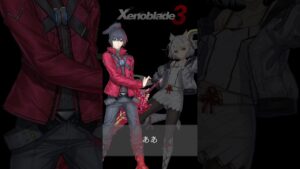 世界を変えるノア　＃ゼノブレイド３　＃スムラ　＃ノアミオ