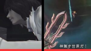 ゼノブレイド3の出来事を時系列順に並べてみる