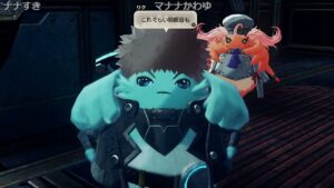 愛に生きるゼノブレイド3 #9