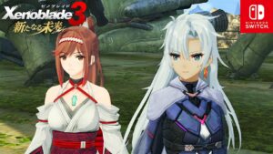 【ゼノブレイド3】新たなる未来 新天地への扉 エンディングにつながるクエスト DLCエキスパンションパス【Xenoblade3】