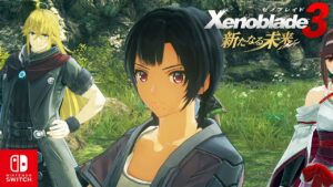 【ゼノブレイド3】新たなる未来 パナセアの新兵訓練 ノーマルクエスト DLCエキスパンションパス【Xenoblade3】